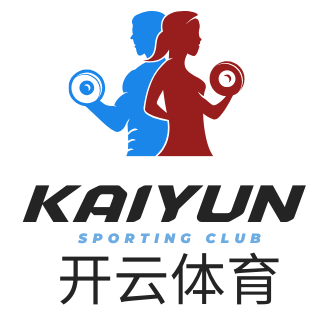 Kaiyun体育